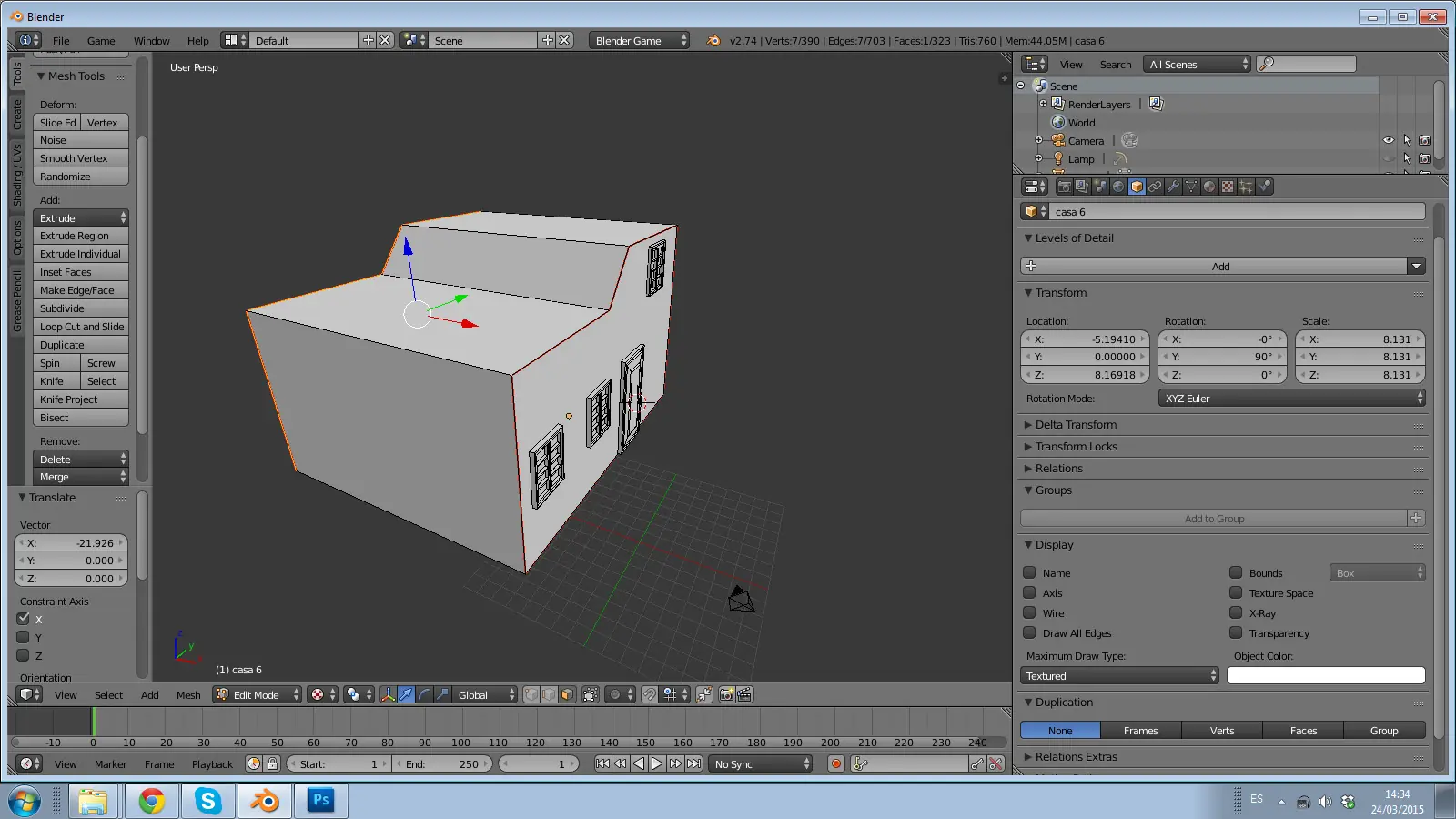 game engine