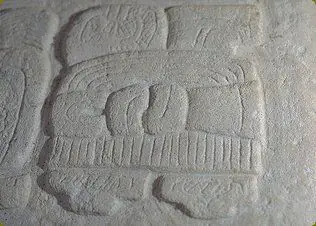 Tikal y el enigma Maya
