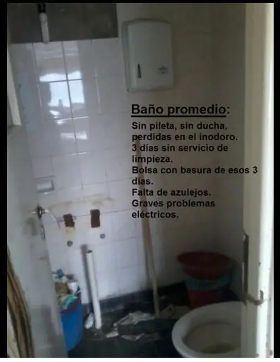 decada ganada decada ganada