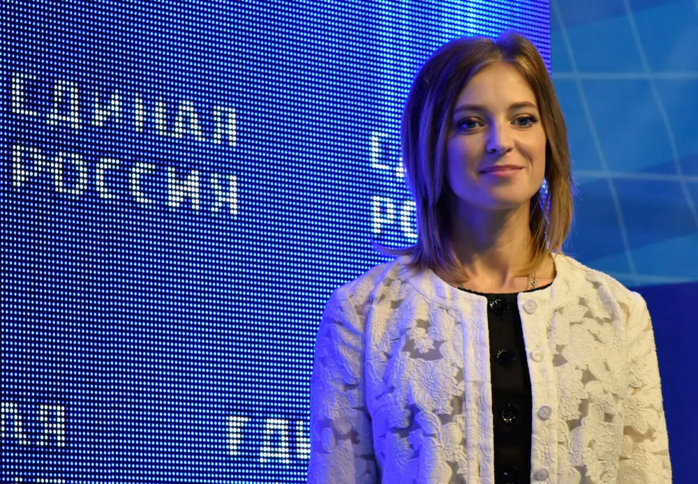 Natalia Poklonskaya