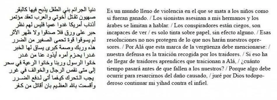 poesia poesia