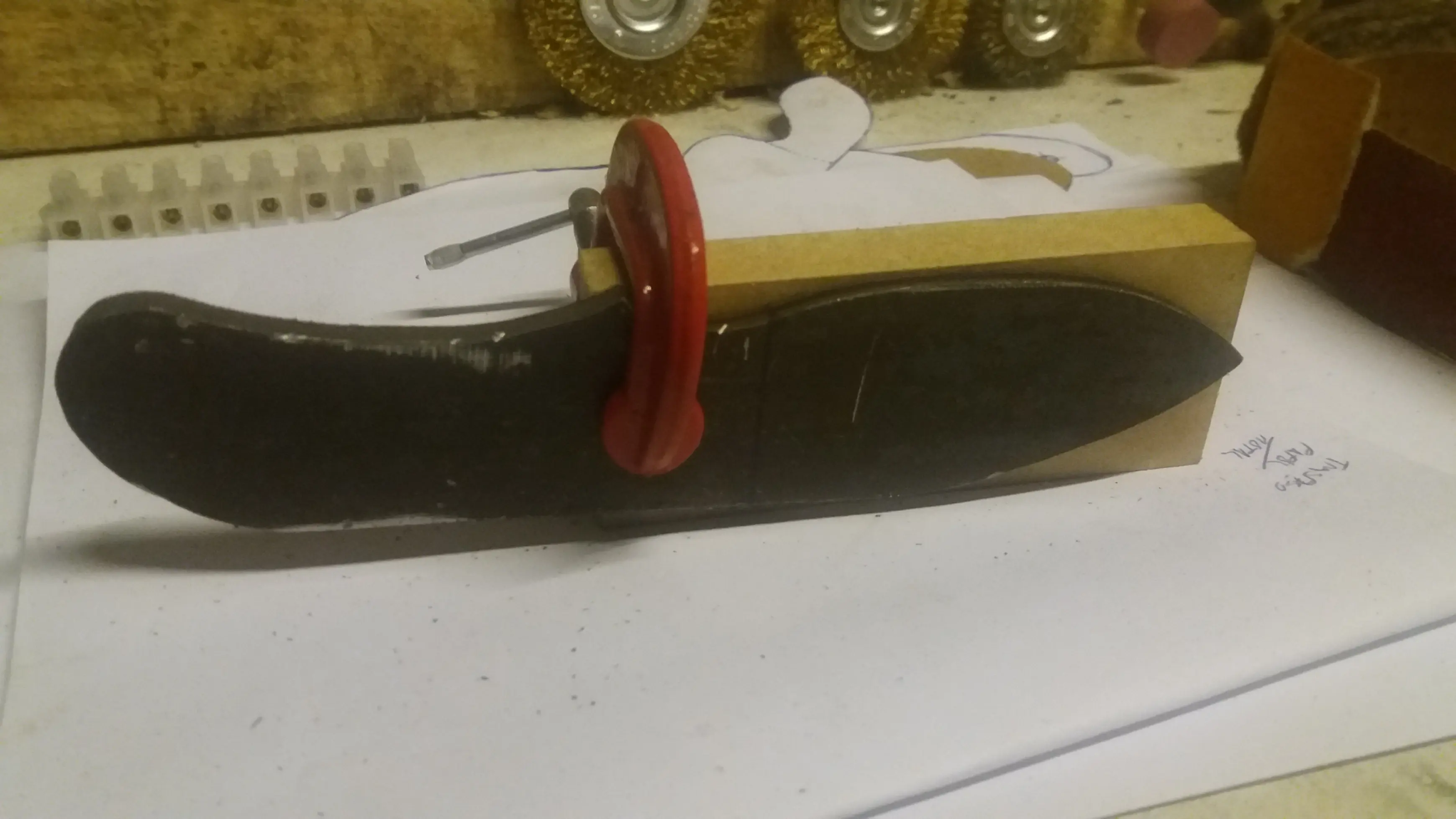 fabricar fabricar