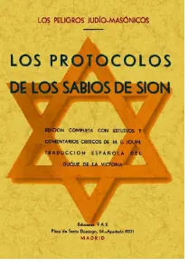 sabias que