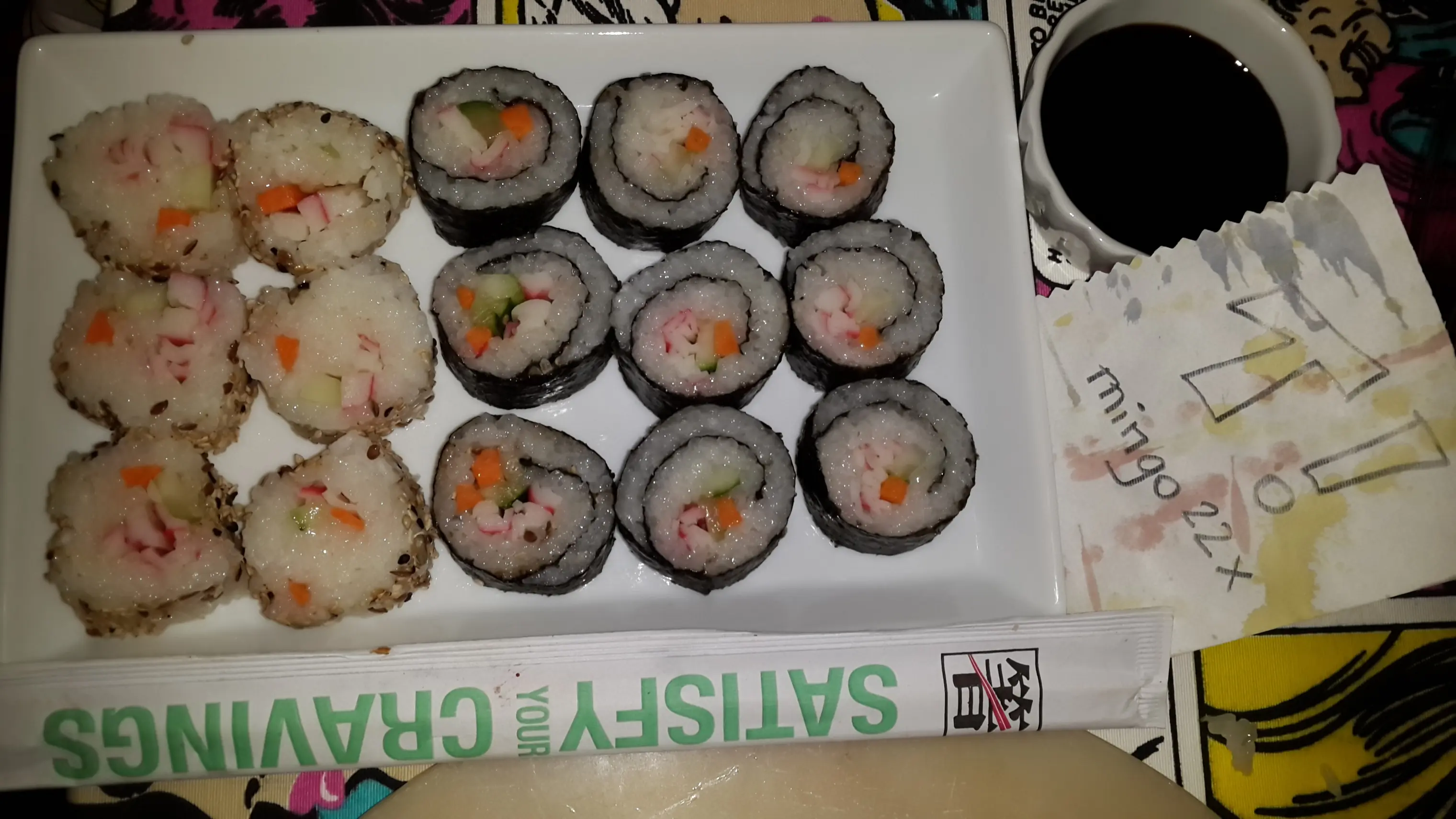 Sushi Sushi