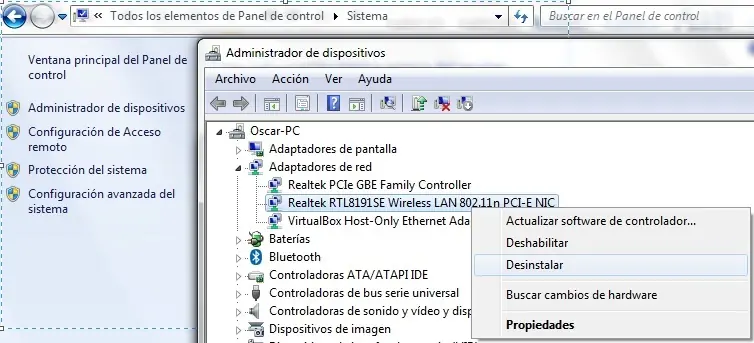 LAN
