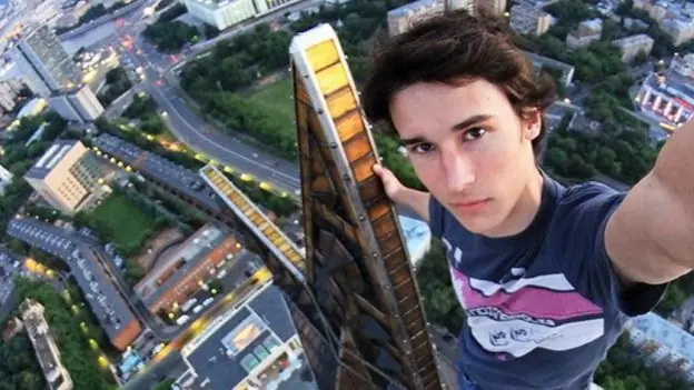 Rusia