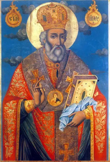 origen