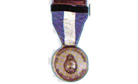 Reconocimientos