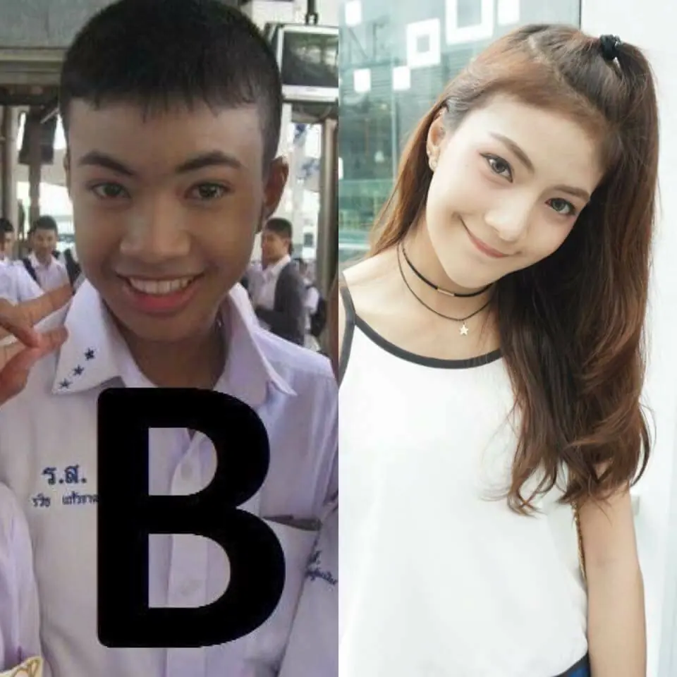 asiaticos