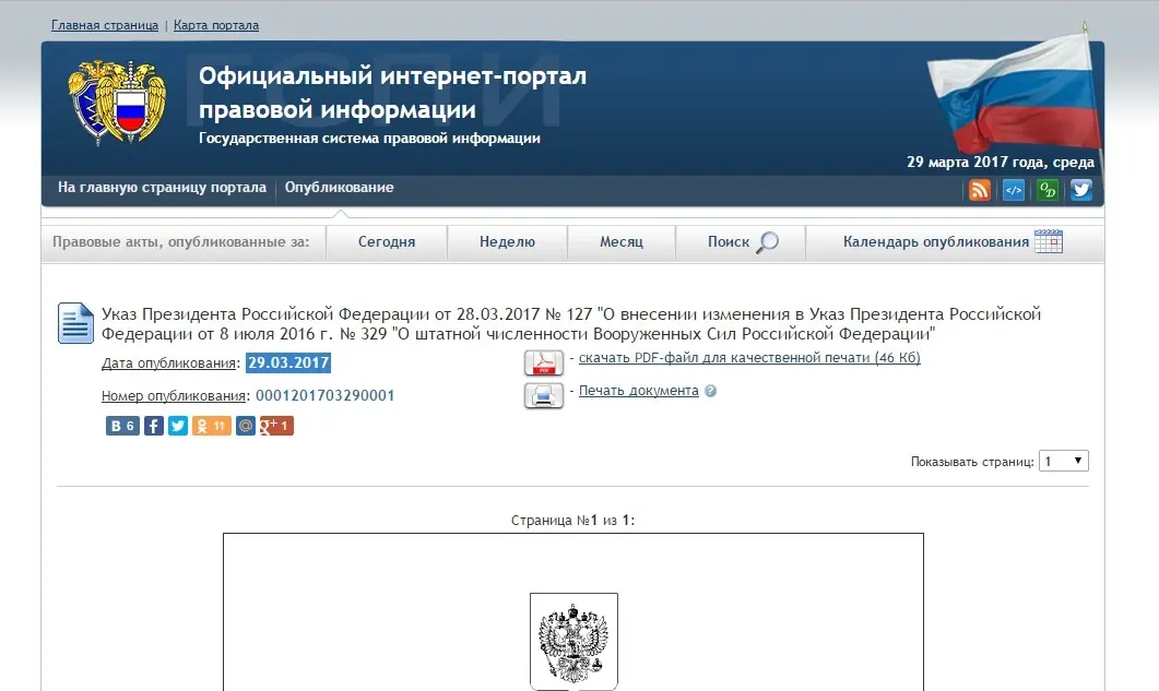 Putin aumenta el número de militares en las Fuerzas Armadas