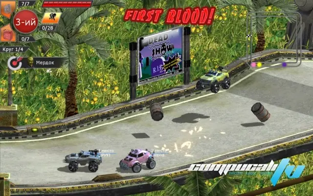 racing racing
