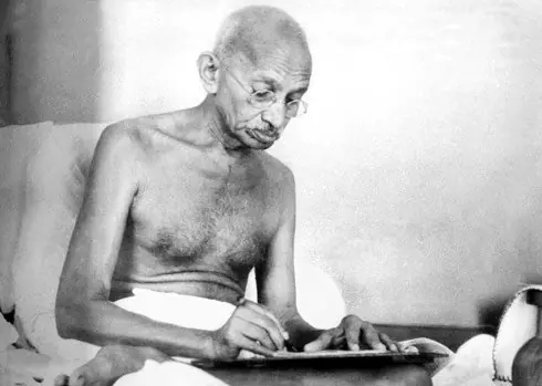 Ganar