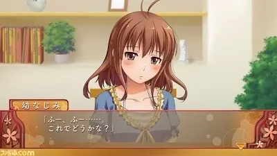 otaku otaku