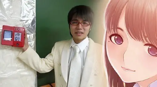 otaku otaku