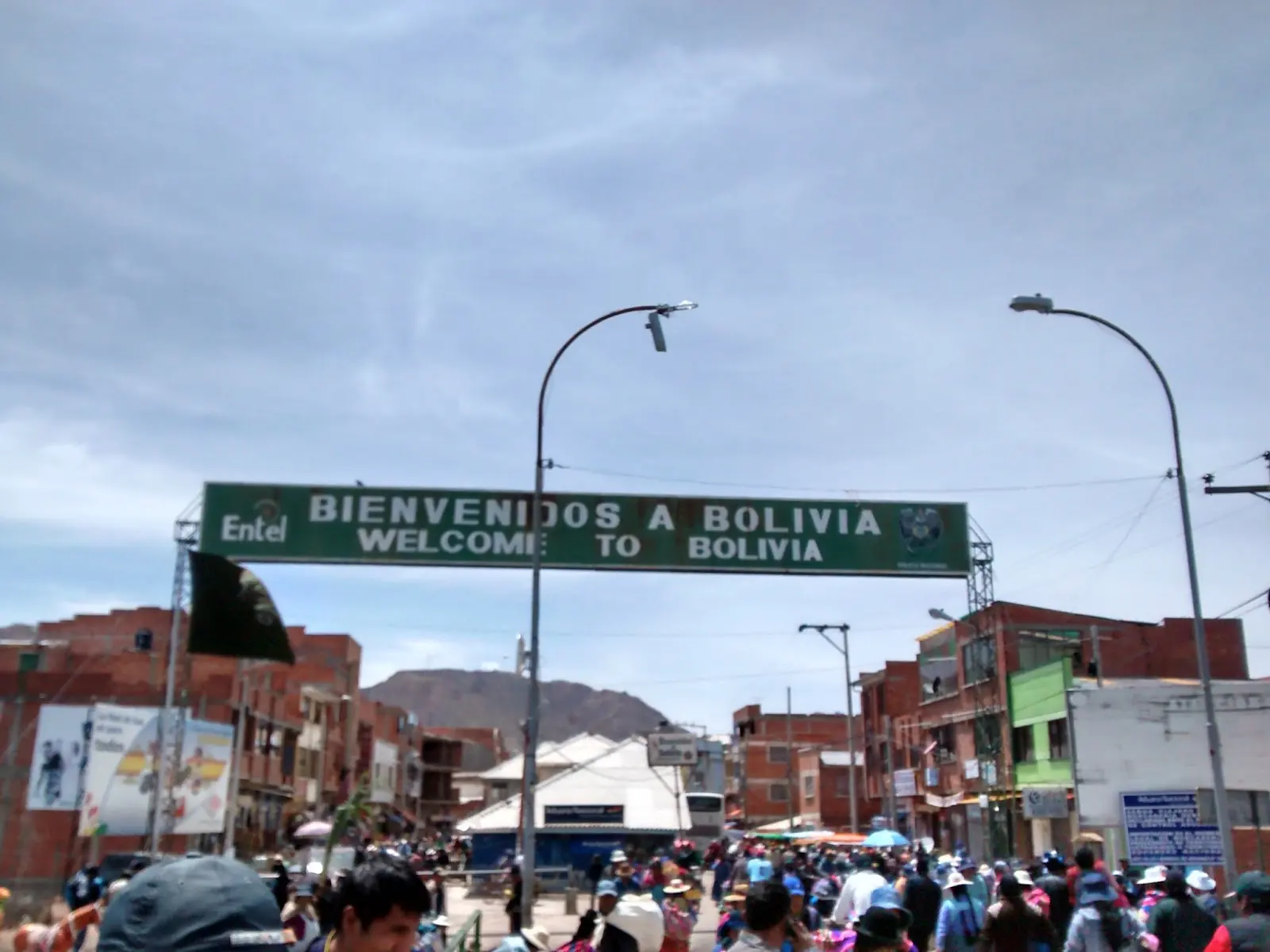 La frontera más fea del mundo