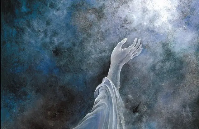 extraterrestre