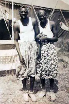 schlitzie schlitzie
