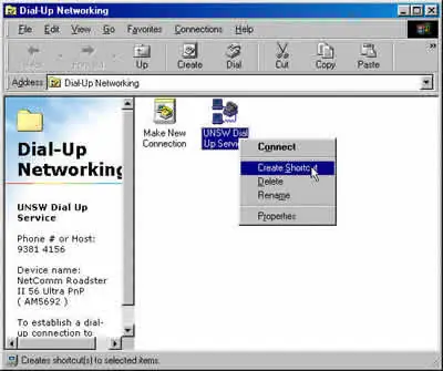 Internet en el 2000, te acordas?
