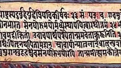 Una bomba atómica detonó sobre la Tierra hace 12000