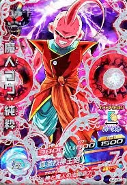 majin boo majin boo