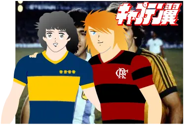 Super Campeones Super Campeones