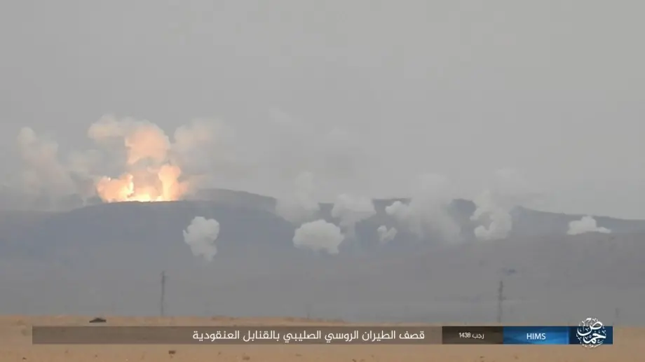 Siria
