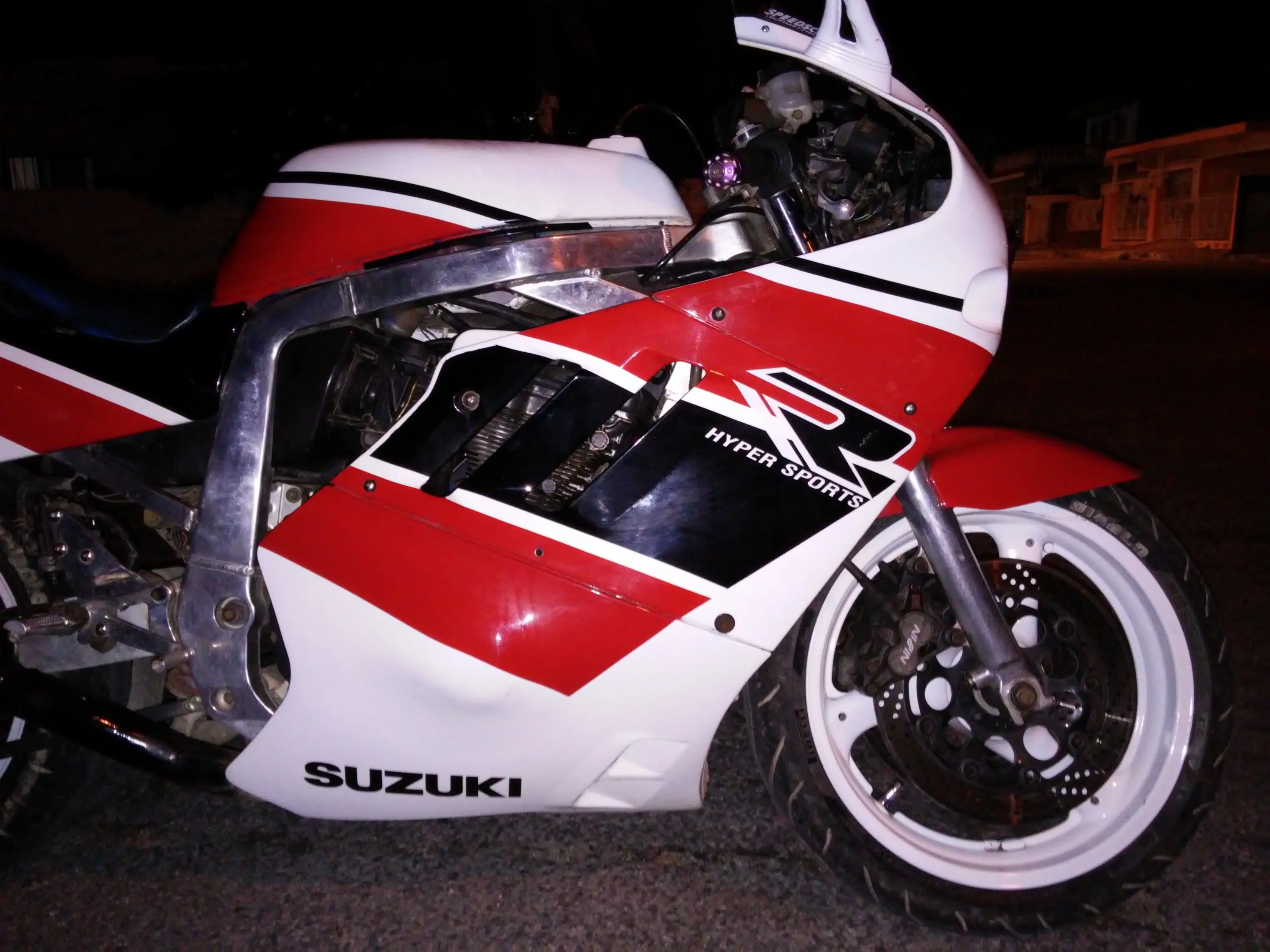 gsrx
