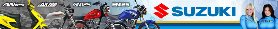 Suzuki en125 Suzuki en125