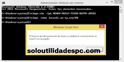 serial windows 8