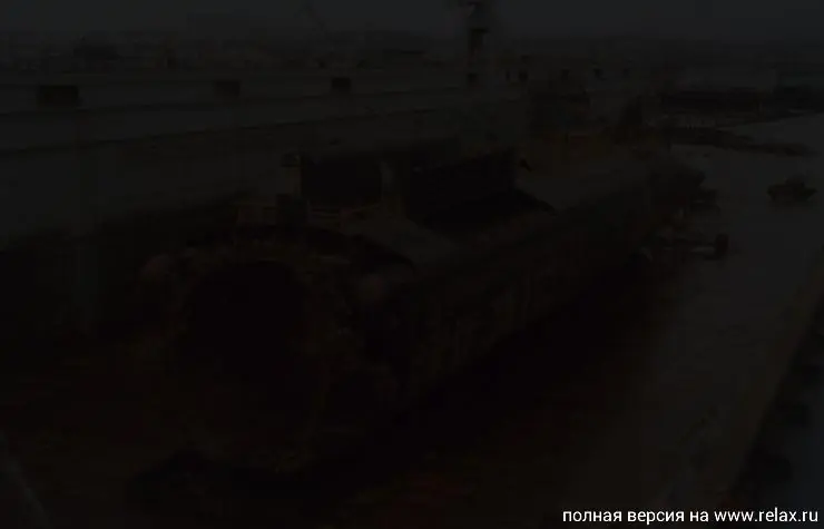 Submarino