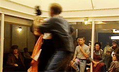 Shout Gif