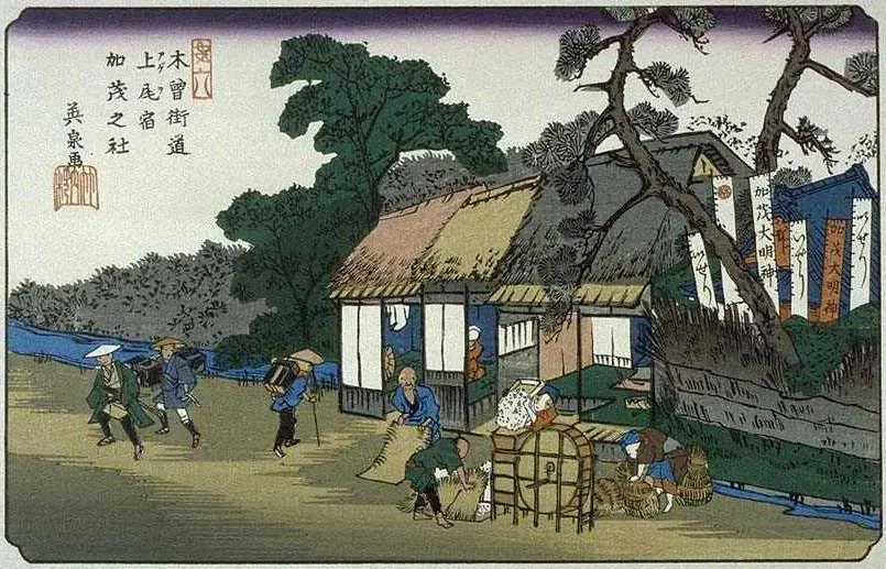 feudalismo