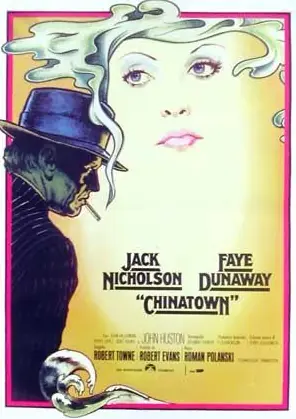 Cine Cine