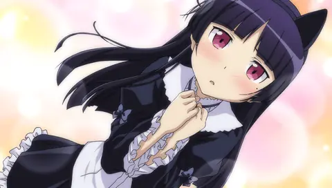 waifu