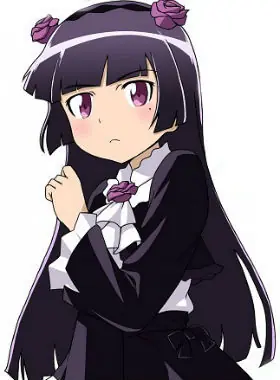 oaro