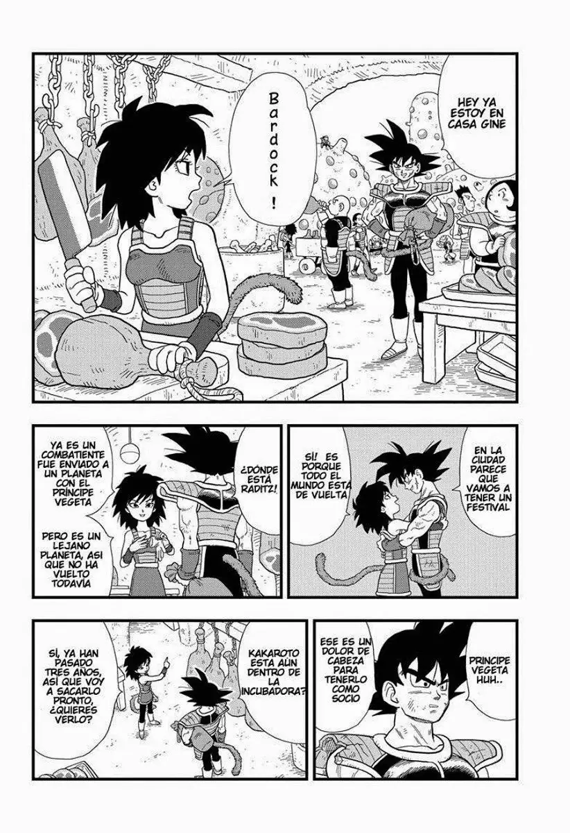 Dragon Ball