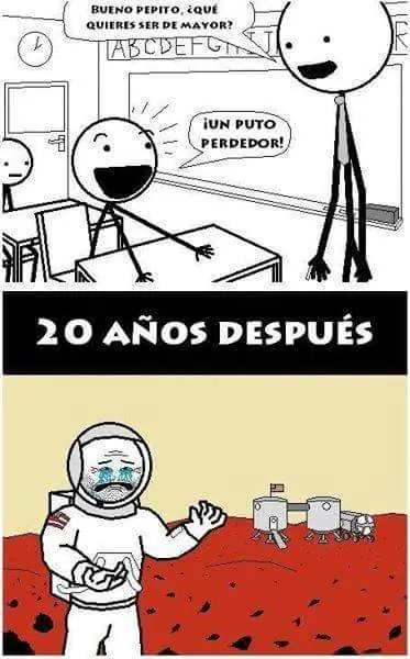 reir reir