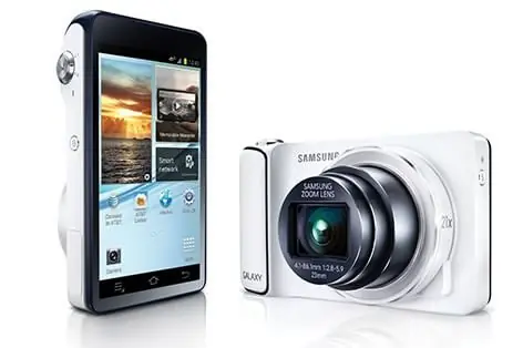 camara evil
