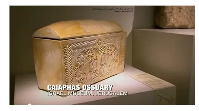 Los clavos encontrados en la tumba de Caifás