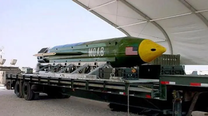 EE.UU. lanzó "la madre de todas las bombas"