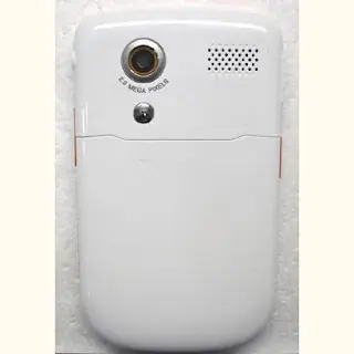 Los celulares que estan por venir Imagenes + caracteristicas