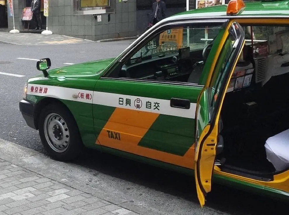 japoneses