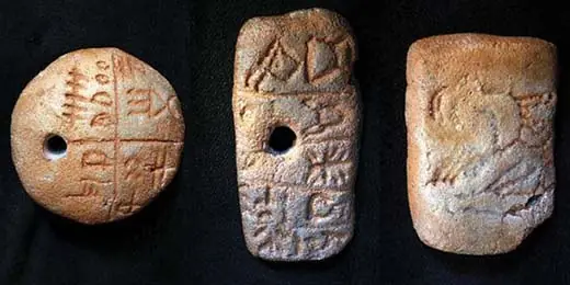 Tablillas de arcilla pueden sacudir las bases de la historia