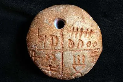 de la historia conocida de la historia conocida