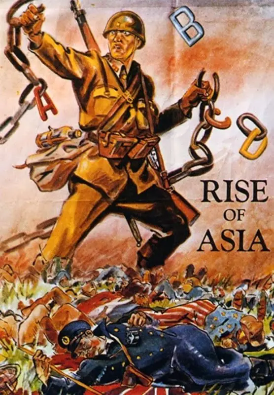 10 Carteles iconicos de la Segunda Guerra Mundial 10 Carteles iconicos de la Segunda Guerra Mundial