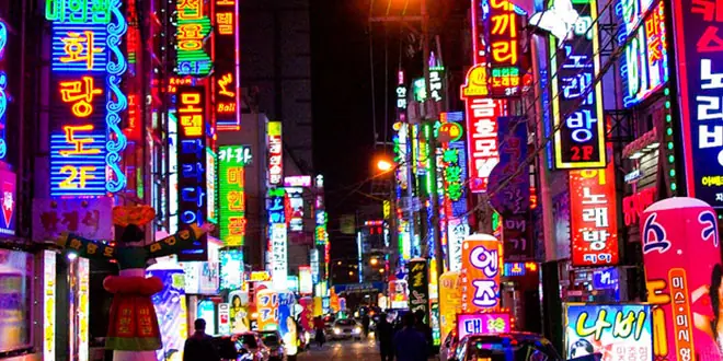 Corea del Sur