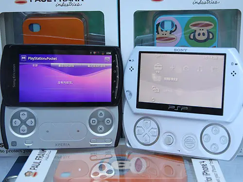 Playstation Playstation