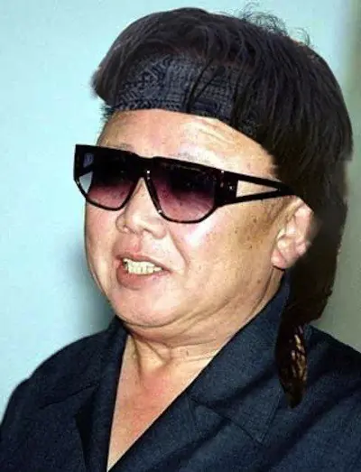 Supremo