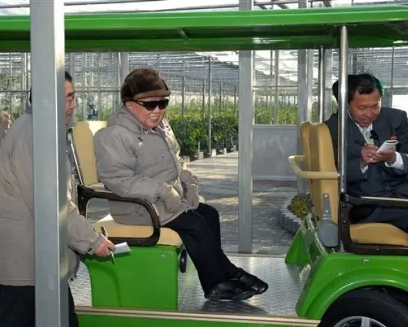 Corea