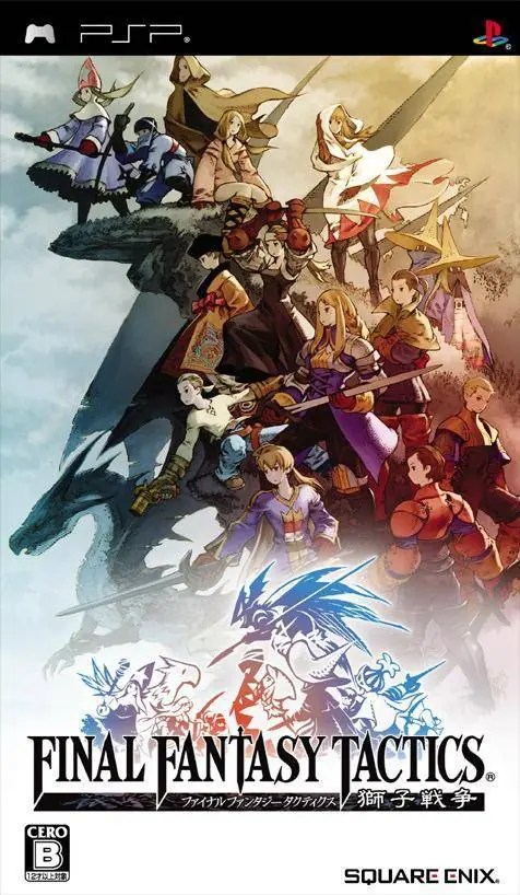 Videojuegos Videojuegos